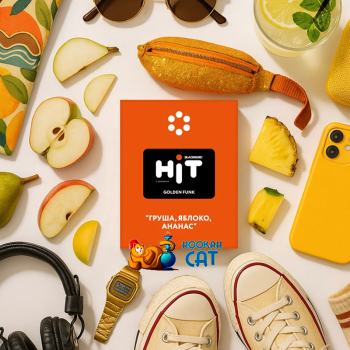 Заказать кальянный табак BlackBurn HIT Golden Funk (БлэкБерн Хит Груша Яблоко Ананас) 30г онлайн с доставкой всей России Заказать кальянный табак BlackBurn HIT Golden Funk (БлэкБерн Хит Груша Яблоко Ананас) 30г онлайн с доставкой всей России